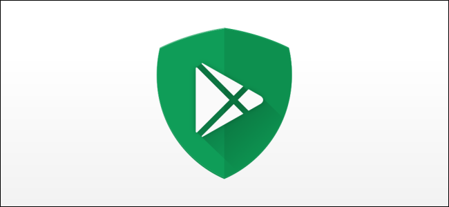 Google Play Protect-Logo