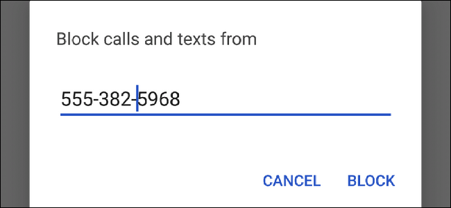 כיצד לחסום הודעות טקסט ממספר מסוים באנדרואיד