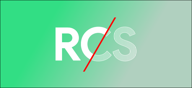 Com desconnectar el vostre número de telèfon de RCS a Android