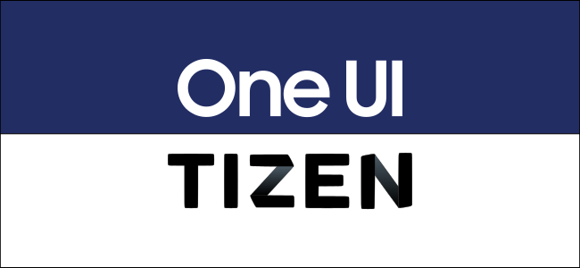 Каква е разликата между един потребителски интерфейс и Tizen?