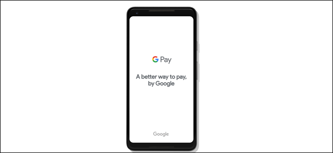 Все, что вы можете делать с Google Pay