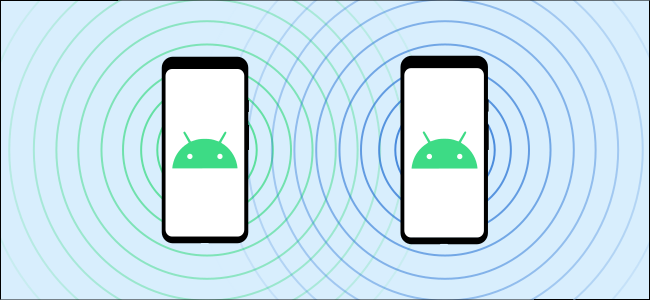 condivisione Android nelle vicinanze