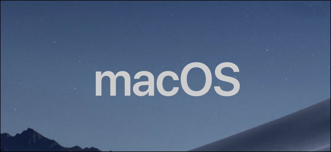 macOS logotip