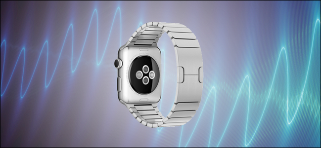 كيف تجعل ساعة Apple Watch تهتز بشكل أكثر بروزًا