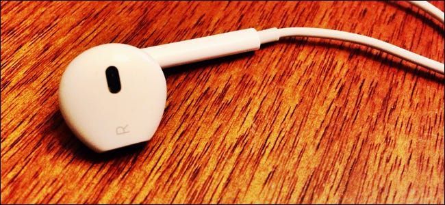 Как да превключите вашия iPhone към моно аудио (за да можете да носите една слушалка)