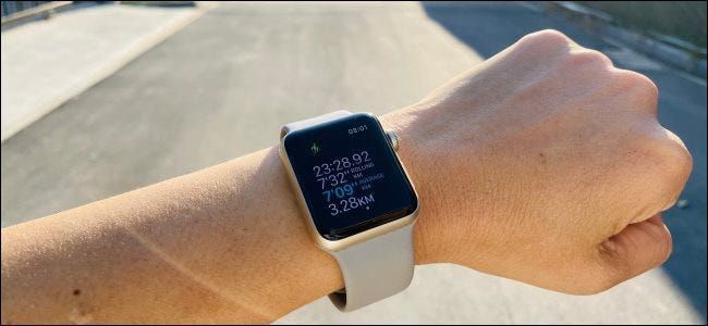 Ar galite pasakyti, kada jūsų „Apple Watch“ turi GPS užraktą?