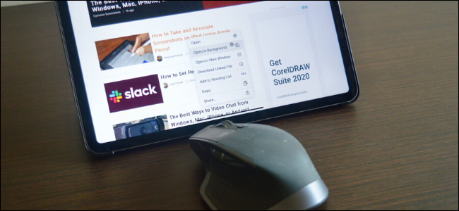Cara Menghubungkan Mouse Bluetooth atau Trackpad ke iPad Anda