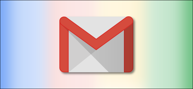 كيفية تعطيل Google Meet في Gmail على iPhone و Android و iPad