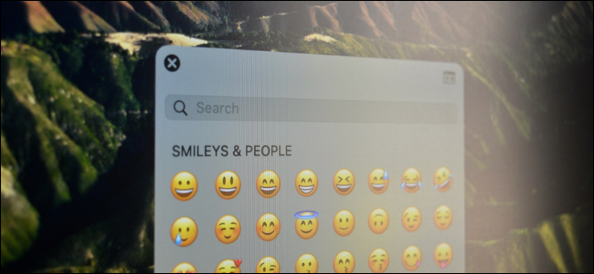 Cara Melumpuhkan Pintasan Emoji Papan Kekunci Mac