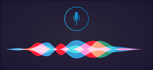 Kako uporabljati Siri za upravljanje Apple TV-ja z vašega iPhone-a