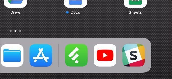 Πώς να αποκρύψετε τις πρόσφατες εφαρμογές από το iPad Dock