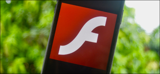 Kā lietot Adobe Flash savā iPhone vai iPad