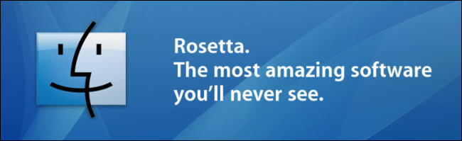 Rosetta za Intel/PowerPC.