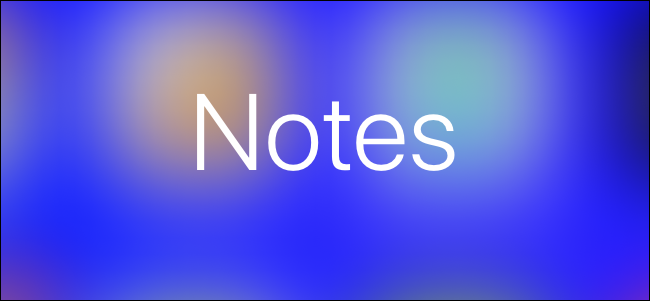 Cele mai bune aplicații pentru luarea de note pentru iPhone și iPad