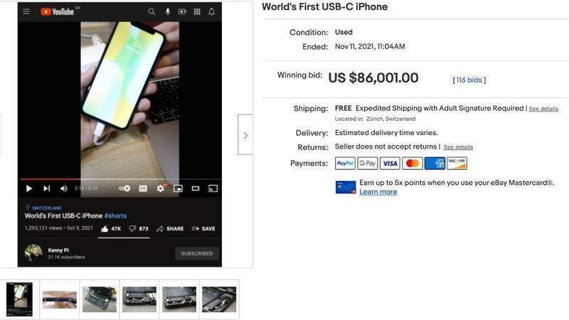 ایک USB-C آئی فون کی قیمت کتنی ہے؟ $86,001 آواز کیسی ہے؟