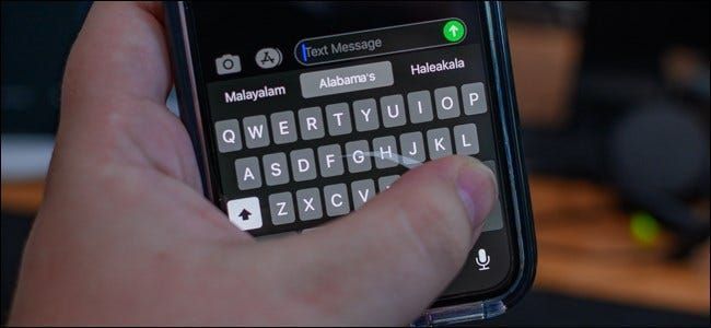 Cách tắt tính năng nhập bằng cách vuốt trên bàn phím của iPhone