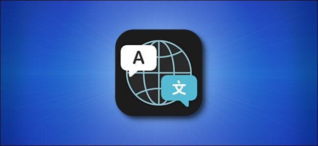 Come abilitare la traduzione offline nell'app Traduttore di Apple su iPhone