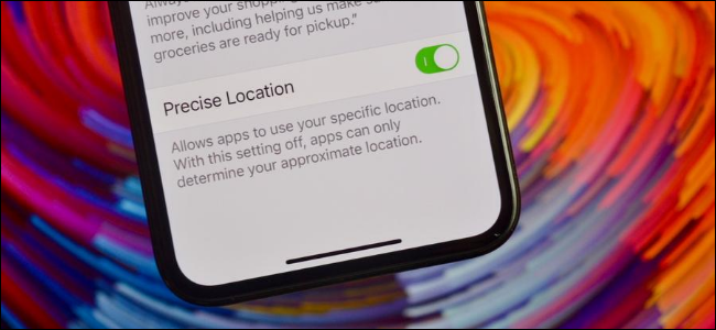 Cara Menghentikan Aplikasi Melacak Lokasi Tepat Anda di iPhone
