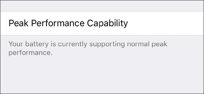 Come disabilitare la limitazione della CPU del tuo iPhone in iOS 11.3