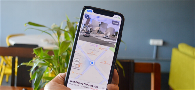 Cómo explorar ciudades en Apple Maps usando Look Around