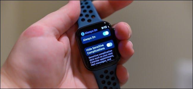 Kuidas keelata Apple Watchi alati sees olev ekraan