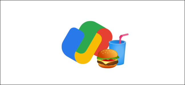 Come ordinare cibo tramite Google Pay