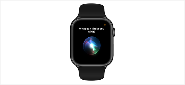 изображение за предварителен преглед, показващо активиране на Siri на часовник на Apple