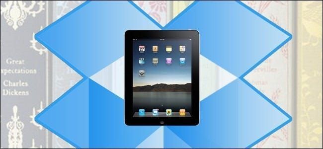 Come accedere alla tua libreria di ebook sul tuo iPad tramite Dropbox