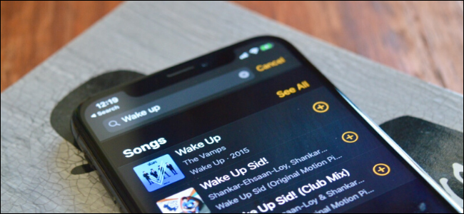 Zaslon za odabir pjesme za alarm na iPhoneu