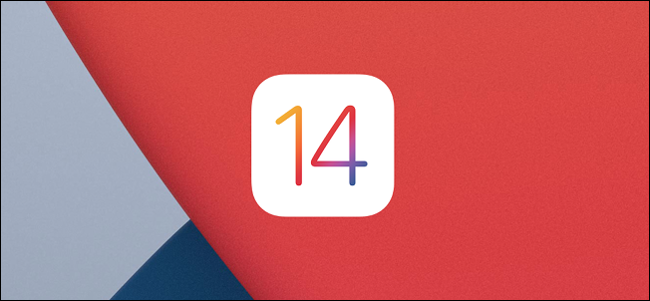 Logotip iOS 14.