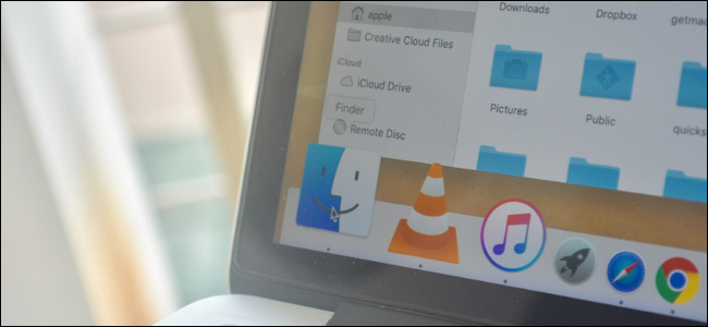 Πώς να ορίσετε τον προεπιλεγμένο φάκελο Finder στο Mac σας