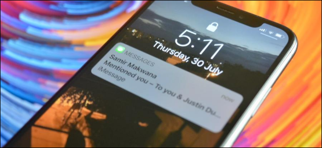 Pemberitahuan iPhone untuk iMessage disebutkan di utas grup