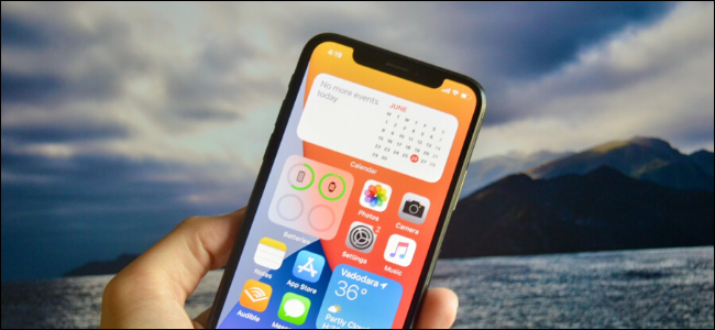 آئی فون ہوم اسکرین وجیٹس iOS 14 میں کیسے کام کرتے ہیں۔