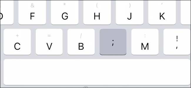 El teclat de l'iPad pot escriure símbols més ràpidament a iOS 11: aquí teniu com
