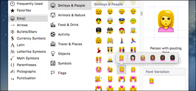 كيفية تغيير Emoji Skin Tones على iPhone و OS X