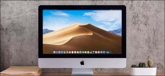 8 طرق لجعل تشغيل Mac الخاص بك أسرع