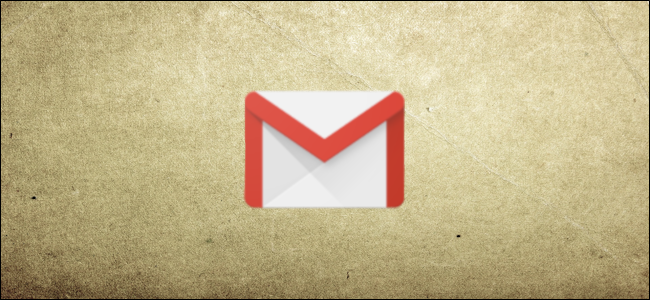 Logo Google Gmail