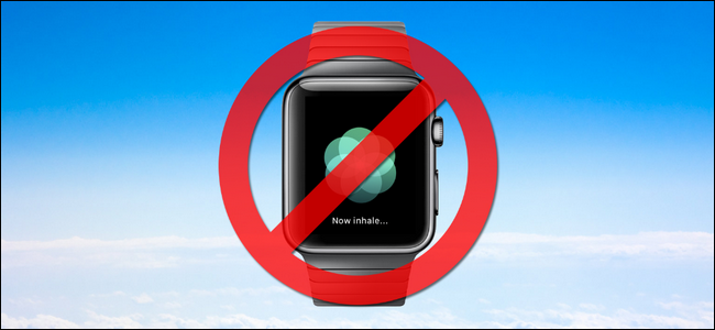 كيفية إيقاف تشغيل تذكيرات التنفس على Apple Watch