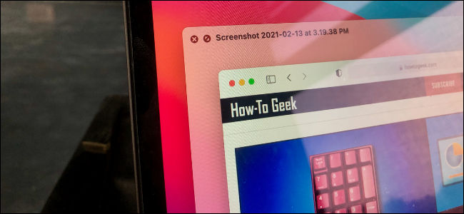 כיצד לצלם צילומי מסך של חלון Mac ללא צל