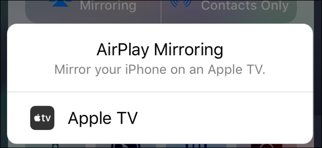 Как да огледате екрана на вашия Mac, iPhone или iPad на вашия Apple TV