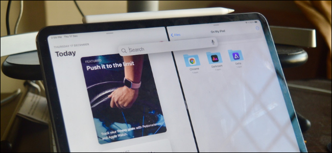 Kā ātri atvērt lietotnes sadalītajā skatā no meklēšanas iPad ierīcē