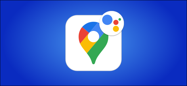 Kā ieslēgt OK Google, izmantojot pakalpojumu Google Maps iPhone tālrunī