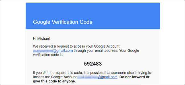 انسخ رمز الاسترداد من حساب بريدك الإلكتروني الثانوي والصقه في مربع Gmail.
