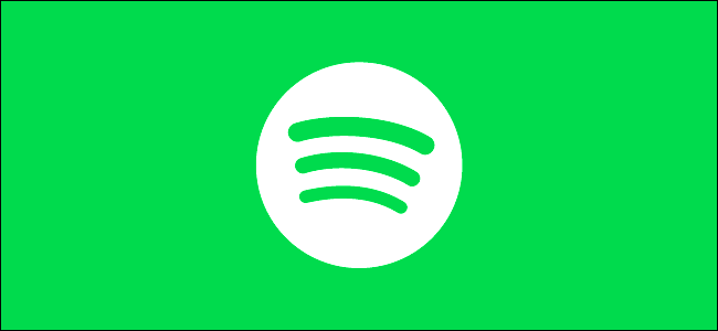 Λογότυπο Spotify