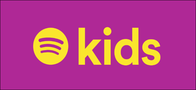 Spotify Kids logotips