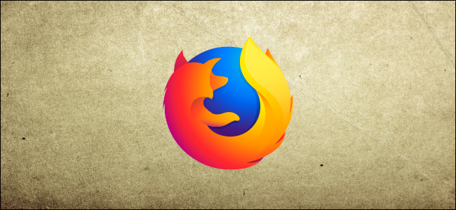 كيفية تعيين مستوى التكبير الافتراضي في Firefox