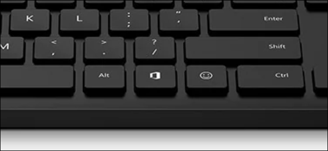 Paano I-remap ang Office Key sa Iyong Keyboard