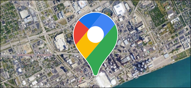 Cómo iniciar Google Maps en la vista de satélite