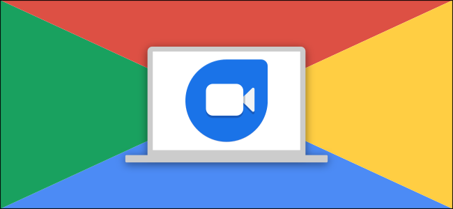Chromebook پر گوگل جوڑی کا استعمال کیسے کریں۔