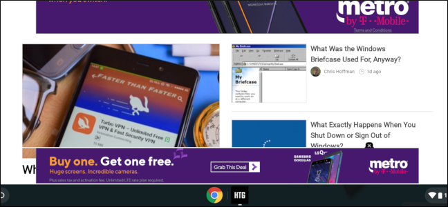 Как да добавите уебсайт към вашия рафт на Chromebook